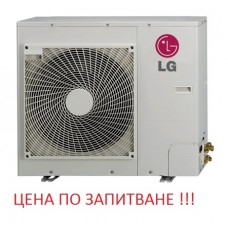 Климатик LG ARUN040GSS0